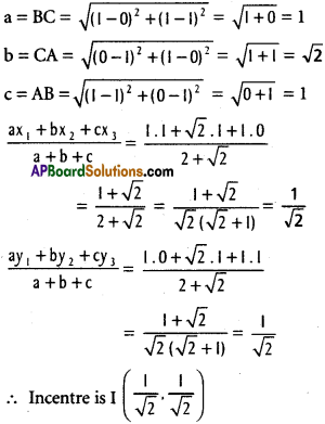 Inter 1st Year Maths 1B The Straight Line Solutions Ex 3(e) 8