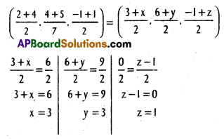Inter 1st Year Maths 1B Three Dimensional Coordinates Important Questions 3
