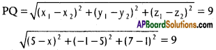 Inter 1st Year Maths 1B Three Dimensional Coordinates Solutions Ex 5(a) 2