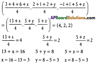 Inter 1st Year Maths 1B Three Dimensional Coordinates Solutions Ex 5(b) 1