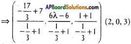 Inter 1st Year Maths 1B Three Dimensional Coordinates Solutions Ex 5(b) 11