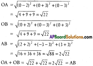 Inter 1st Year Maths 1B Three Dimensional Coordinates Solutions Ex 5(b) 15