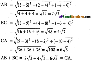 Inter 1st Year Maths 1B Three Dimensional Coordinates Solutions Ex 5(b) 4