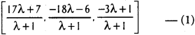 Inter 1st Year Maths 1B Three Dimensional Coordinates Solutions Ex 5(b) 8