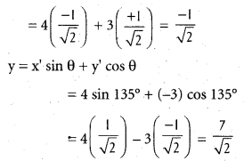 Inter 1st Year Maths 1B Transformation of Axes Important Questions 1