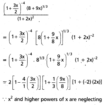 Inter 2nd Year Maths 2A Binomial Theorem Important Questions 105