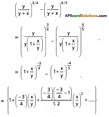 Inter 2nd Year Maths 2A Binomial Theorem Important Questions 110