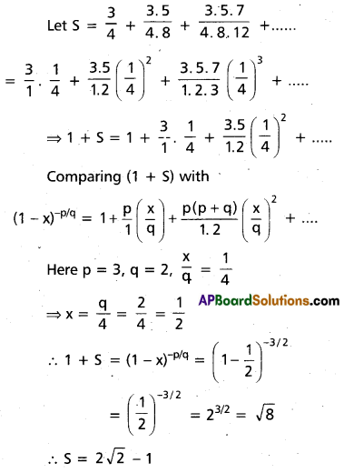 Inter 2nd Year Maths 2A Binomial Theorem Important Questions 120