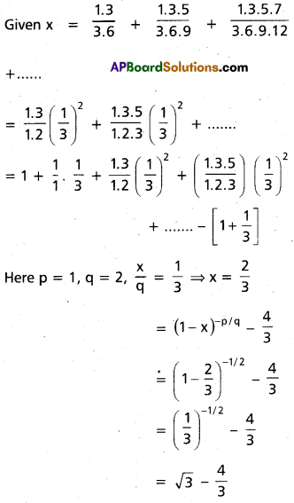Inter 2nd Year Maths 2A Binomial Theorem Important Questions 121