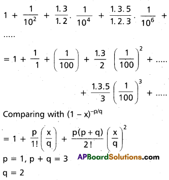Inter 2nd Year Maths 2A Binomial Theorem Important Questions 124