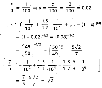 Inter 2nd Year Maths 2A Binomial Theorem Important Questions 125