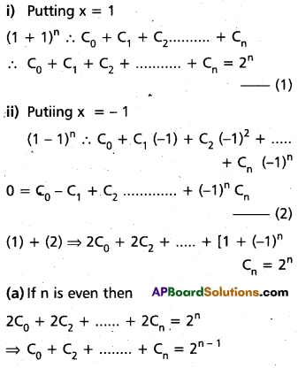 Inter 2nd Year Maths 2A Binomial Theorem Important Questions 28