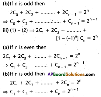Inter 2nd Year Maths 2A Binomial Theorem Important Questions 29