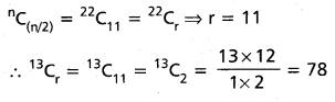 Inter 2nd Year Maths 2A Binomial Theorem Important Questions 37