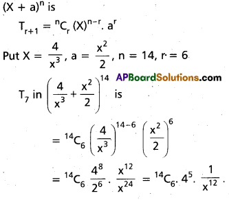 Inter 2nd Year Maths 2A Binomial Theorem Important Questions 38