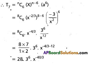 Inter 2nd Year Maths 2A Binomial Theorem Important Questions 39