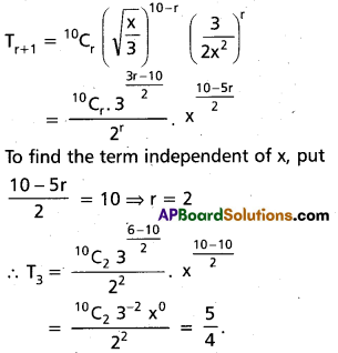Inter 2nd Year Maths 2A Binomial Theorem Important Questions 43