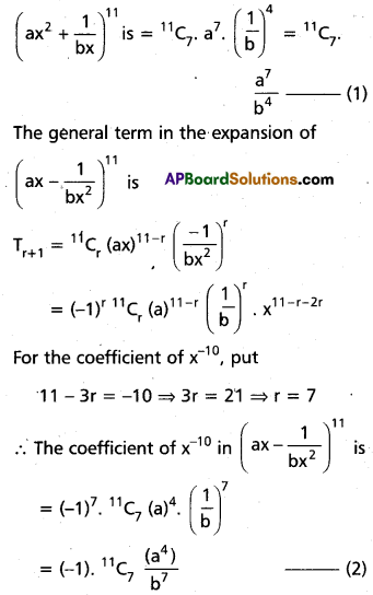 Inter 2nd Year Maths 2A Binomial Theorem Important Questions 45