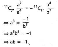 Inter 2nd Year Maths 2A Binomial Theorem Important Questions 46