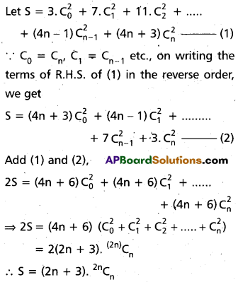 Inter 2nd Year Maths 2A Binomial Theorem Important Questions 61