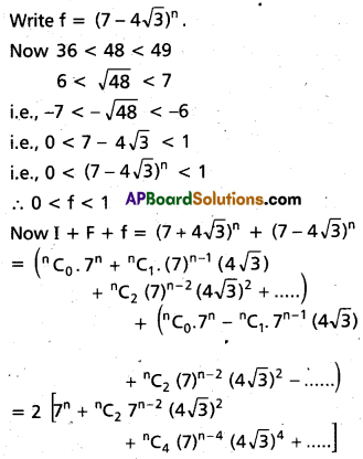Inter 2nd Year Maths 2A Binomial Theorem Important Questions 67