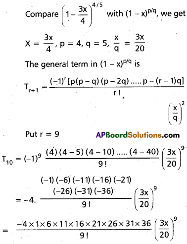 Inter 2nd Year Maths 2A Binomial Theorem Important Questions 81