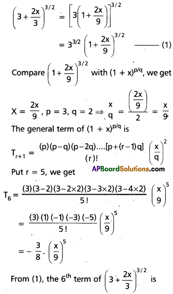 Inter 2nd Year Maths 2A Binomial Theorem Important Questions 83