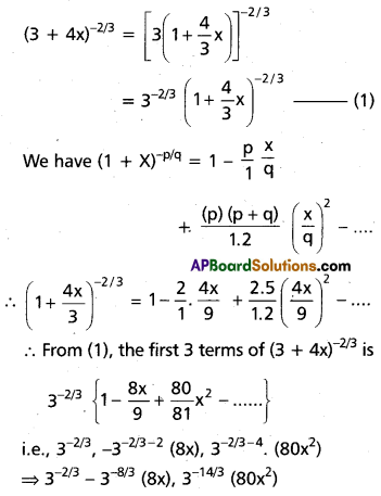 Inter 2nd Year Maths 2A Binomial Theorem Important Questions 86
