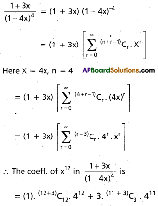 Inter 2nd Year Maths 2A Binomial Theorem Important Questions 90