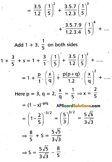 Inter 2nd Year Maths 2A Binomial Theorem Important Questions 97