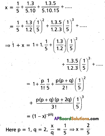Inter 2nd Year Maths 2A Binomial Theorem Important Questions 98