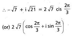 Inter 2nd Year Maths 2A Complex Numbers Important Questions 16