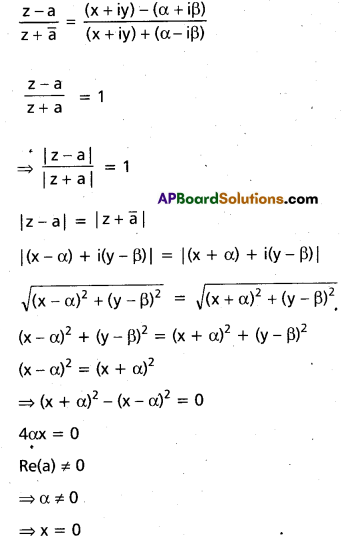 Inter 2nd Year Maths 2A Complex Numbers Important Questions 17