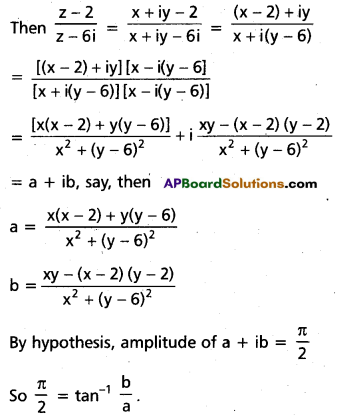Inter 2nd Year Maths 2A Complex Numbers Important Questions 24