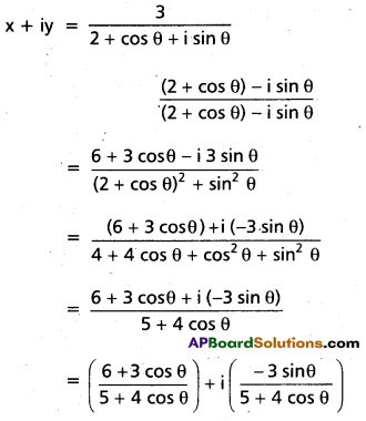 Inter 2nd Year Maths 2A Complex Numbers Important Questions 25