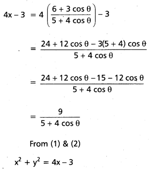 Inter 2nd Year Maths 2A Complex Numbers Important Questions 28
