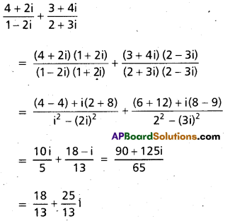 Inter 2nd Year Maths 2A Complex Numbers Important Questions 29