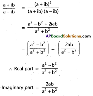 Inter 2nd Year Maths 2A Complex Numbers Important Questions 30