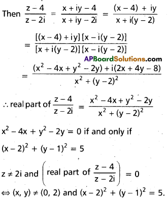 Inter 2nd Year Maths 2A Complex Numbers Important Questions 32