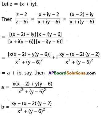 Inter 2nd Year Maths 2A Complex Numbers Important Questions 38