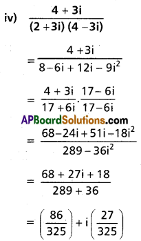 Inter 2nd Year Maths 2A Complex Numbers Solutions Ex 1(b) I Q1.1