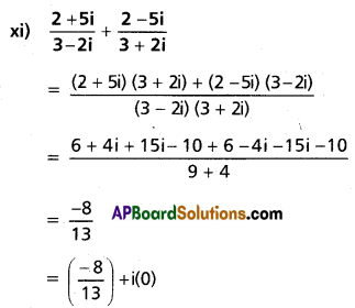 Inter 2nd Year Maths 2A Complex Numbers Solutions Ex 1(b) I Q1.2