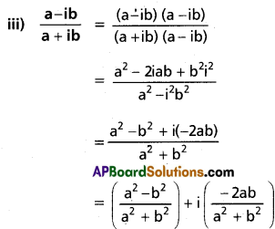 Inter 2nd Year Maths 2A Complex Numbers Solutions Ex 1(b) I Q1