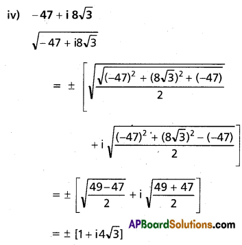 Inter 2nd Year Maths 2A Complex Numbers Solutions Ex 1(b) I Q4.2