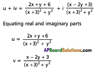 Inter 2nd Year Maths 2A Complex Numbers Solutions Ex 1(b) II Q1(iv).1