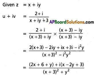 Inter 2nd Year Maths 2A Complex Numbers Solutions Ex 1(b) II Q1(iv)