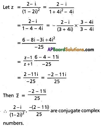 Inter 2nd Year Maths 2A Complex Numbers Solutions Ex 1(b) II Q2(iii)