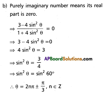 Inter 2nd Year Maths 2A Complex Numbers Solutions Ex 1(b) II Q4(iii).1