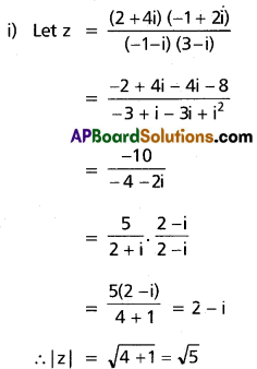 Inter 2nd Year Maths 2A Complex Numbers Solutions Ex 1(c) II Q1(i)