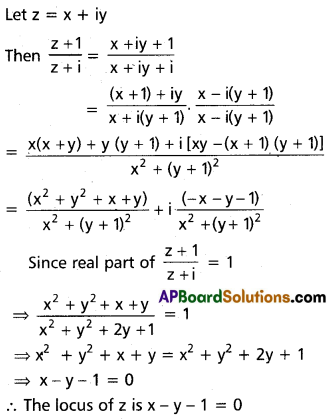 Inter 2nd Year Maths 2A Complex Numbers Solutions Ex 1(c) II Q2(ii)